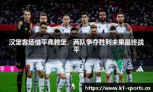 k1体育官网