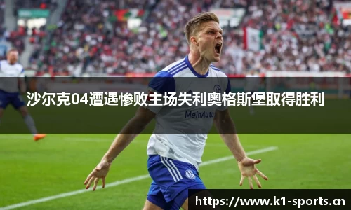 k1体育平台