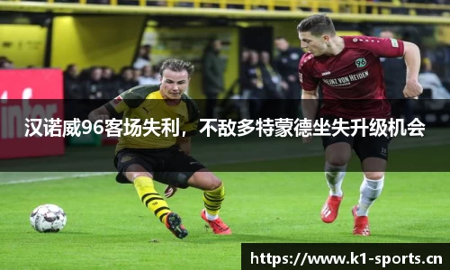 k1体育官方网站