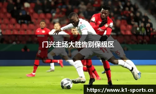 k1体育官网