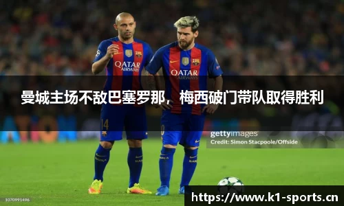 k1体育官方网站