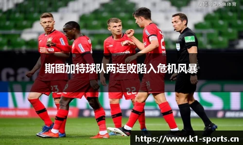 k1体育官网