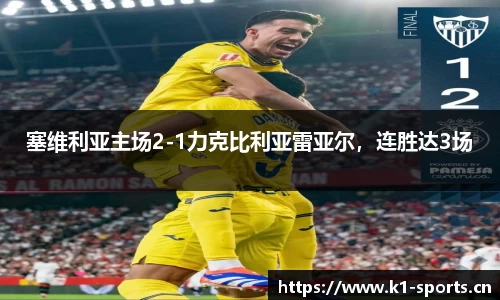 k1体育官方网站