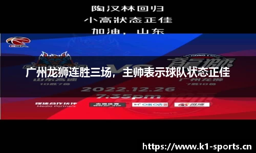 k1体育