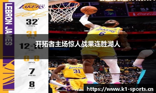 k1体育官方网站