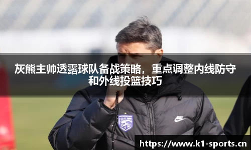 k1体育官网