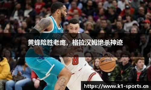 k1体育平台