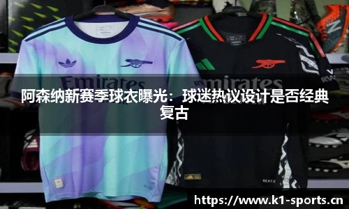 k1体育