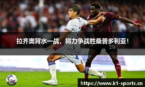 k1体育官网