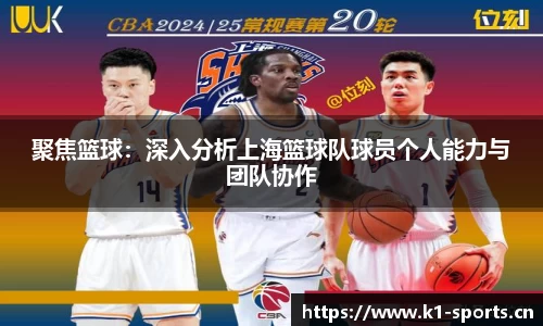 k1体育官方网站