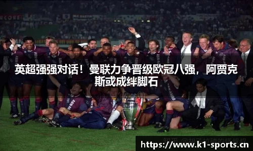 k1体育官网