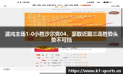 k1体育官方网站