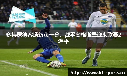 k1体育官网