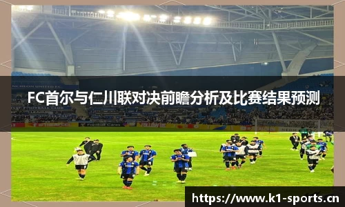 k1体育官网