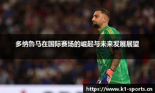 k1体育官网