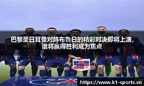 k1体育官方网站