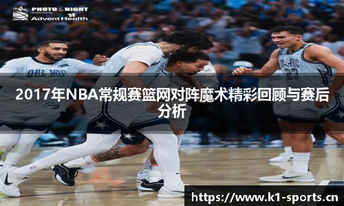 k1体育官方网站