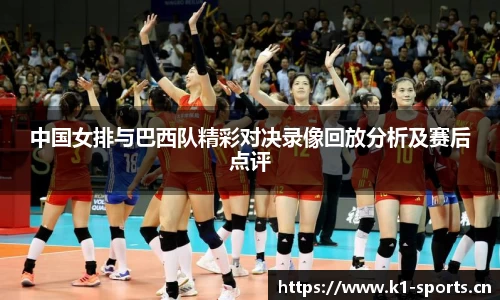 k1体育官方网站