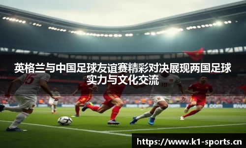 k1体育官网