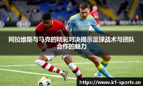 k1体育平台