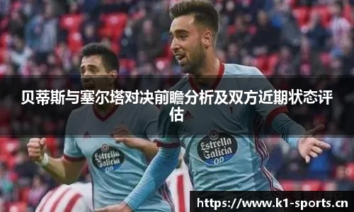 k1体育官网