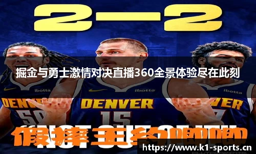 k1体育官方网站