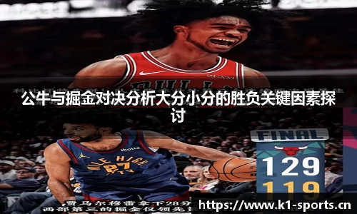 k1体育