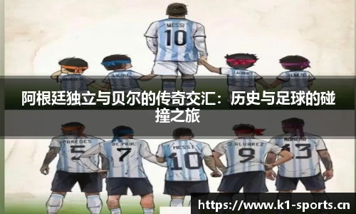 k1体育官方网站