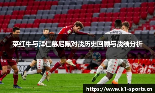 k1体育官方网站