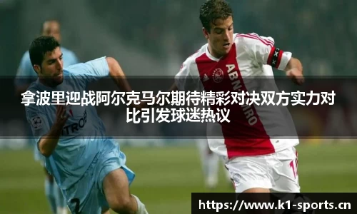 k1体育官网