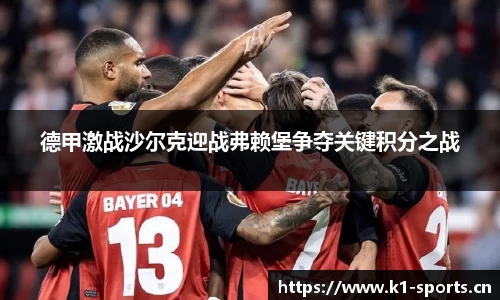 k1体育官方网站