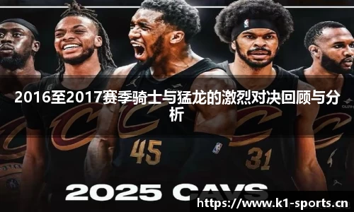 k1体育官网