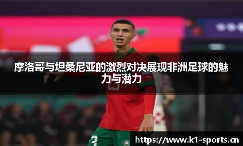k1体育官方网站