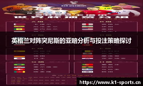 k1体育官方网站