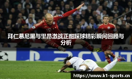 k1体育官方网站