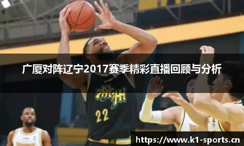 k1体育官网