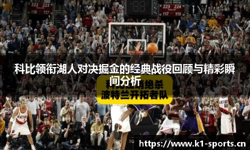 k1体育官方网站