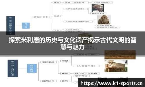 k1体育官方网站