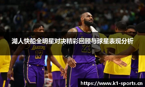 k1体育官网