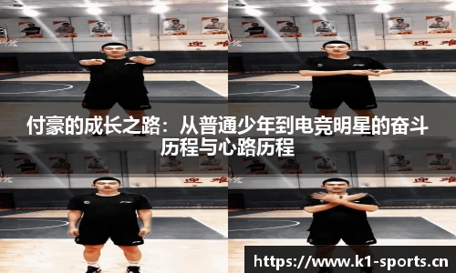 k1体育
