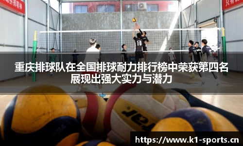 k1体育官网