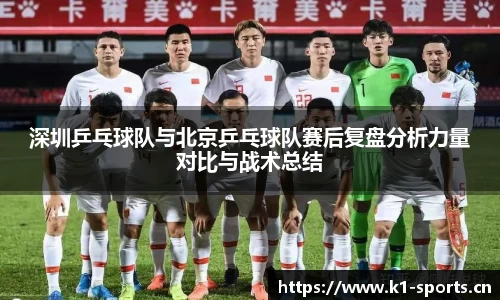 k1体育官方网站