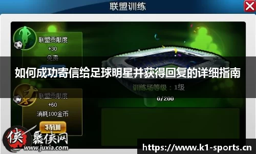 k1体育官方网站