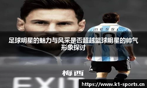 k1体育官方网站